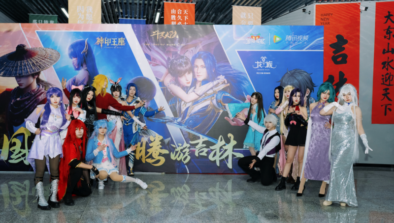 ����������ȫ����վ������ʽ�ڼ����о���