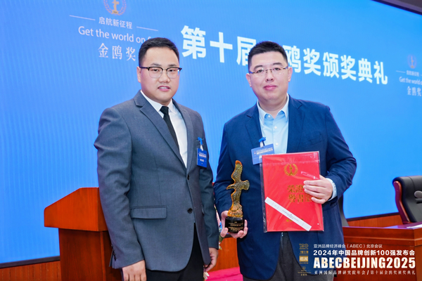 ���忧��ʮ���� ��ʼ���̾����ߵ�ʮ���Ÿ��2024��ȴ�������