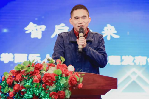 ��������־���糤ŷ��־���ڽ���