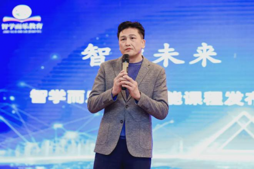 ѧԱ�ҳ������ӹ��ڷ���