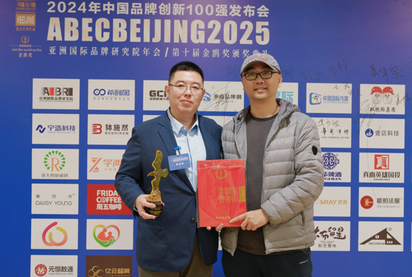 ���忧��ʮ���� ��ʼ���̾����ߵ�ʮ���Ÿ��2024��ȴ�������