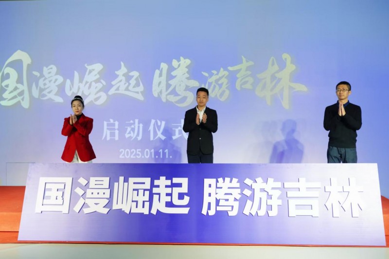 ����������ȫ����վ������ʽ�ڼ����о���