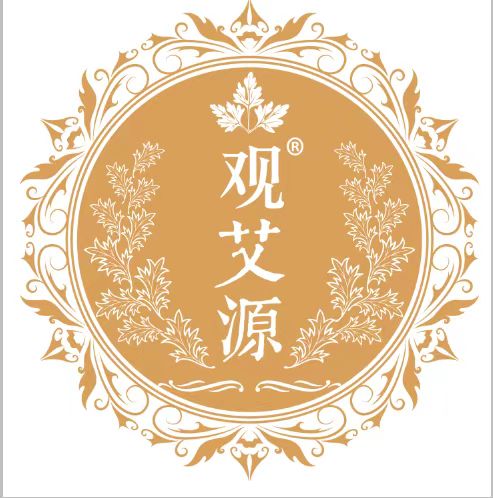 观艾源:承百年非遗灵韵,续艾灸传奇风华