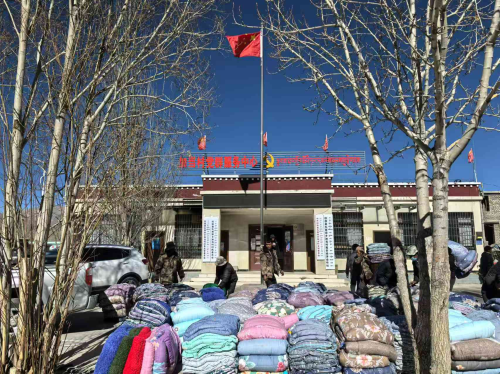 ����ͬ�ۡ����Ϻ���Լ�Ƽ����޹�˾��Ԯ���ص�������