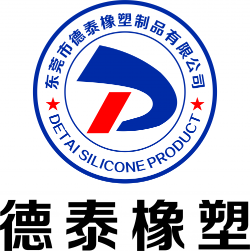 德泰橡塑:硅橡胶的绿色智能革命