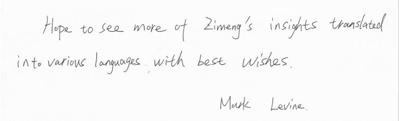 ȻƼȡѡ2024˹й꺣ݼӢ100