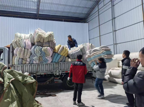 ����ͬ�ۡ����Ϻ���Լ�Ƽ����޹�˾��Ԯ���ص�������