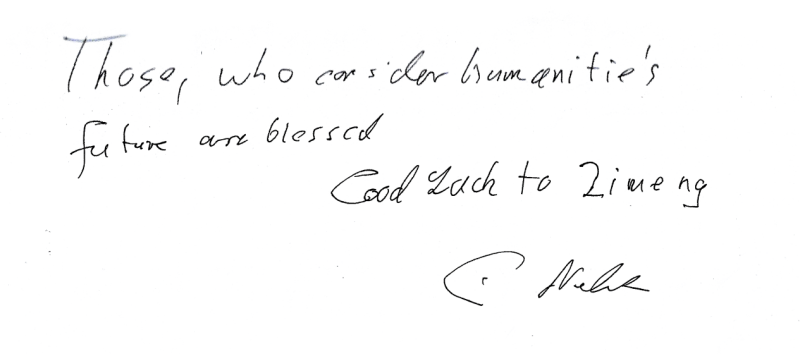 ȻƼȡѡ2024˹й꺣ݼӢ100