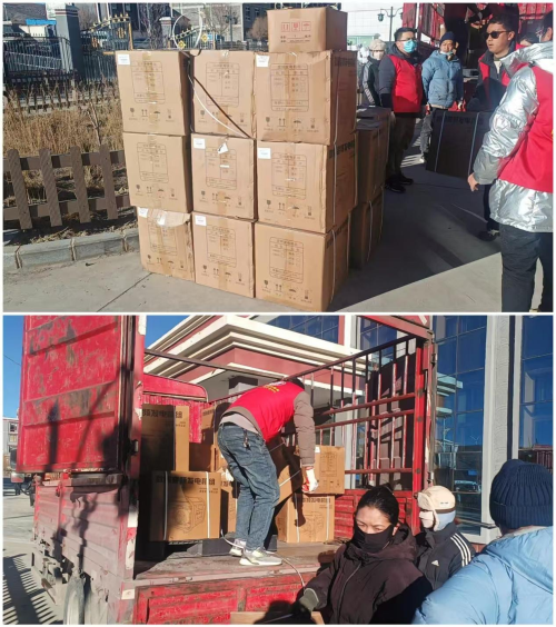 ����ͬ�ۡ����Ϻ���Լ�Ƽ����޹�˾��Ԯ���ص�������