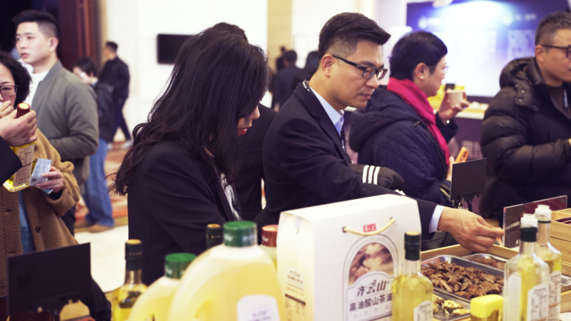 齐云山高油酸山茶油亮相黑珍珠餐厅食材展----开启健康烹饪新潮流