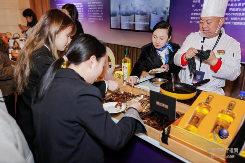 齐云山高油酸山茶油亮相黑珍珠餐厅食材展----开启健康烹饪新潮流