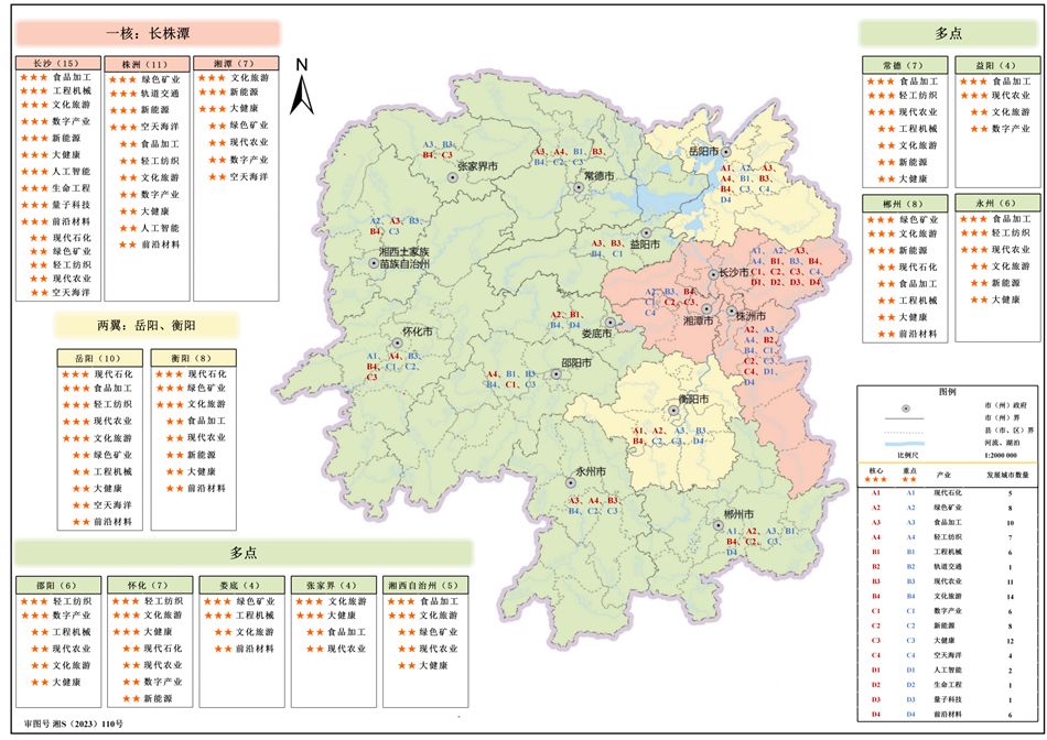 17370820706641403318379.jpg 640_950x672.jpg