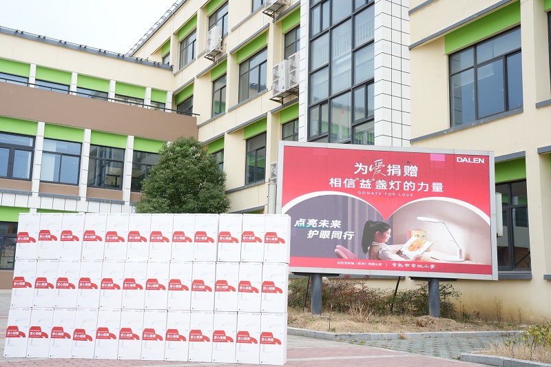 1739349978760510.png image.png