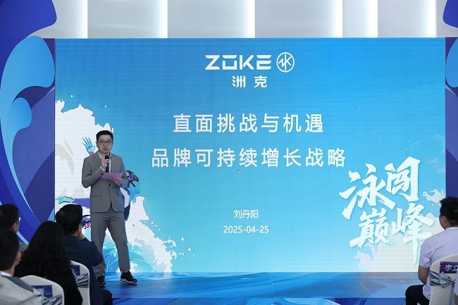 1745807241198609.jpg 2.jpg