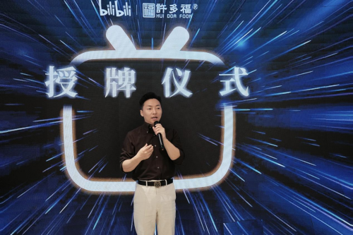 17491747296455386384406.png 2.png