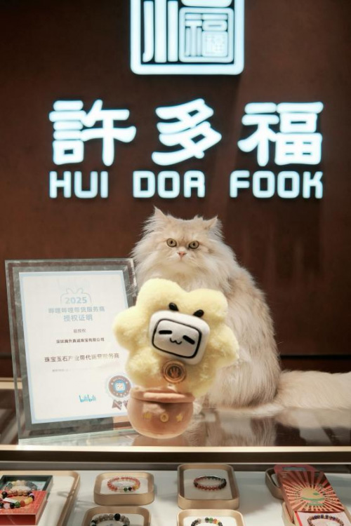 17491747209474745396132.jpg 1.jpg