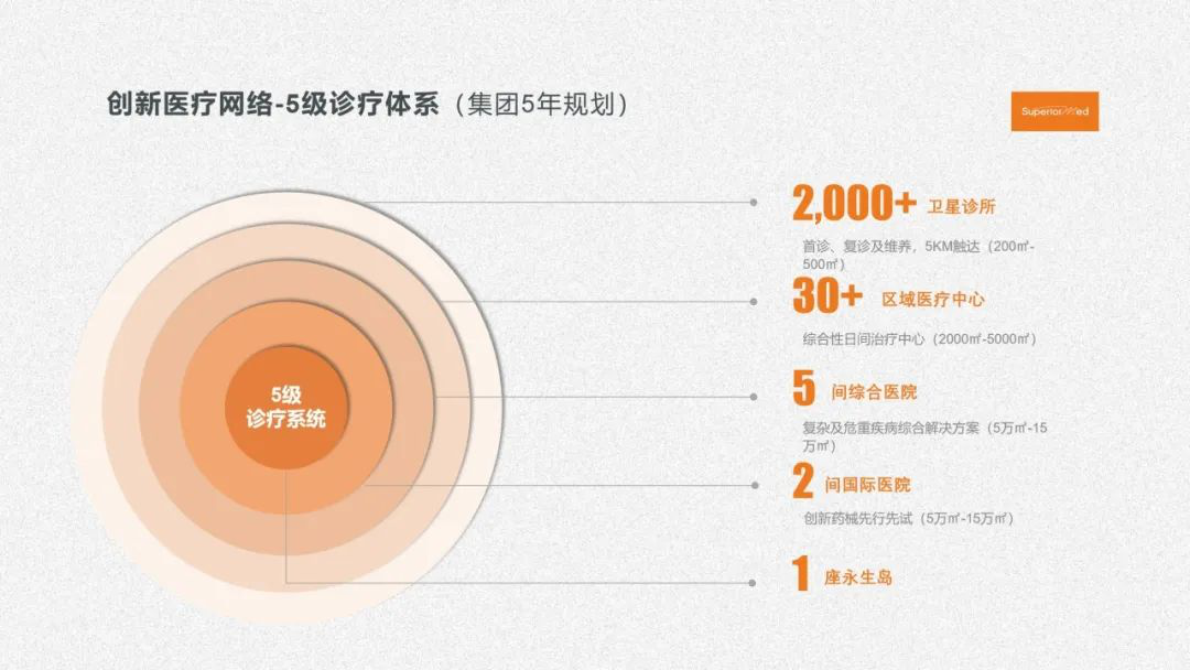 1756203836468955.png 图片8.png