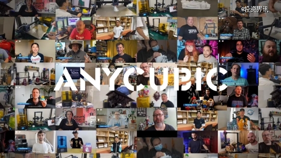 ��ά����Anycubic�������ԪB�����ʣ��۽�ȫ�����Ѽ�3D��ӡ�г�