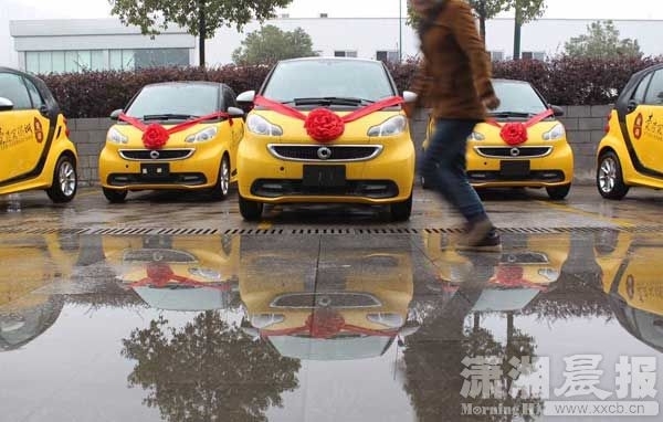 土豪老板任性买40辆车当年终奖 做饭阿姨也有