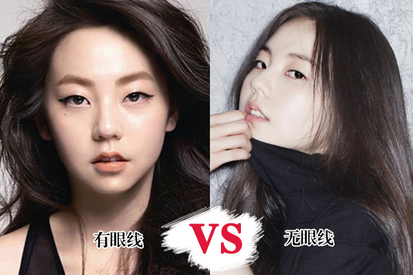 眼线还在拼粗?现在自然无妆感才是王道!