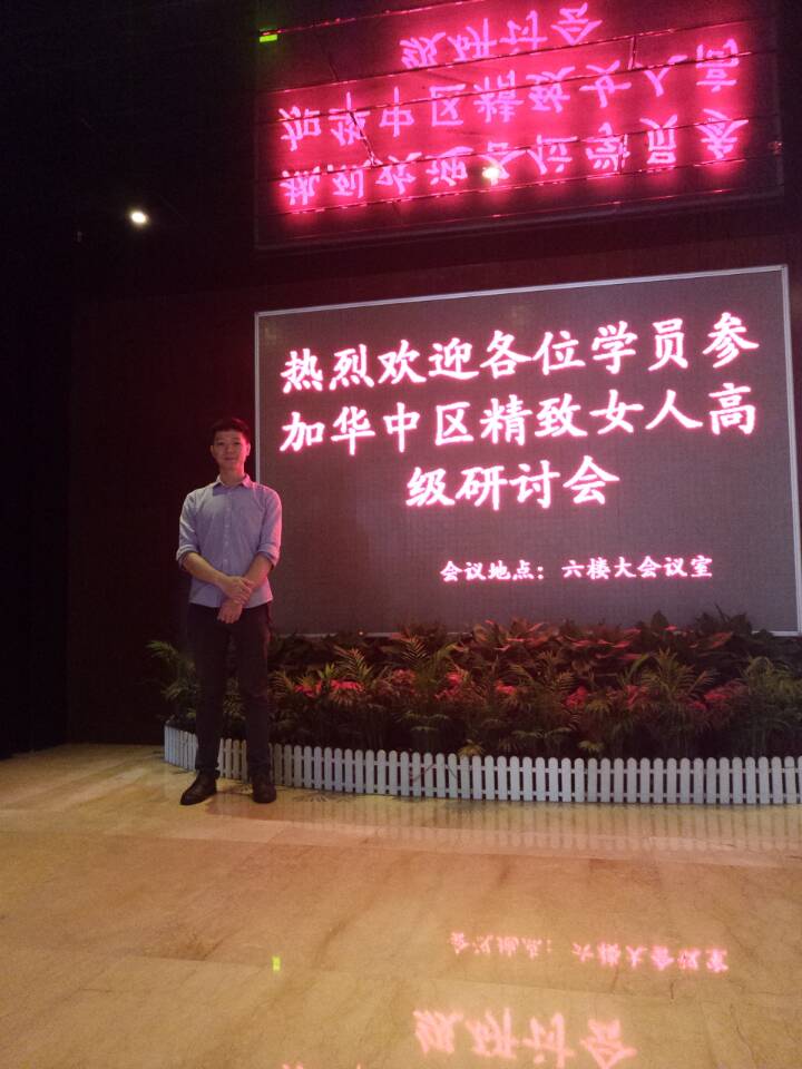 郭晨宇.jpg 郭晨宇.jpg