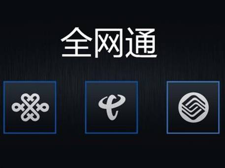 去TM的肾6续:小辣椒4全网通再挑战iPhone6