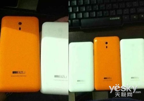 魅族发苹果外壳邀请函 23日或发布新品牌