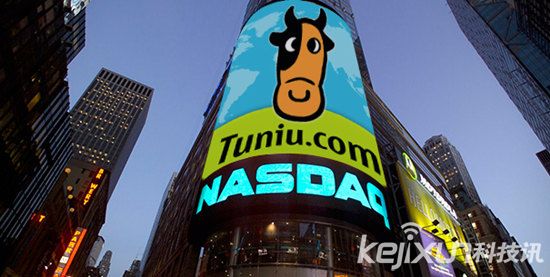 ��Я������;ţ�ɷ� �������������