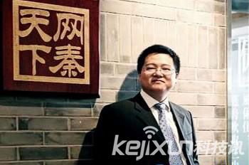 ���ع������䣺���³���CEO�����ְ