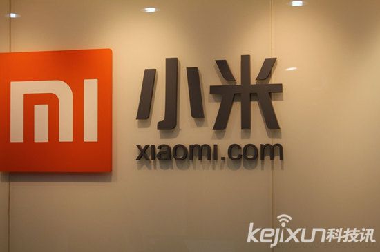 小米海外计划遇挫 印度官网宣布停售产品