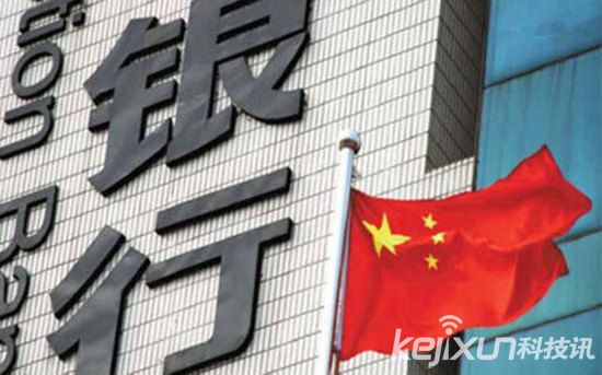 ������Ѷǰ��΢�����У������̨��������ô��