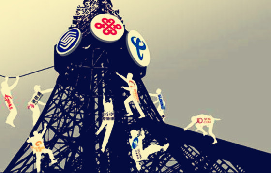 虚拟运营商 虚拟运营商