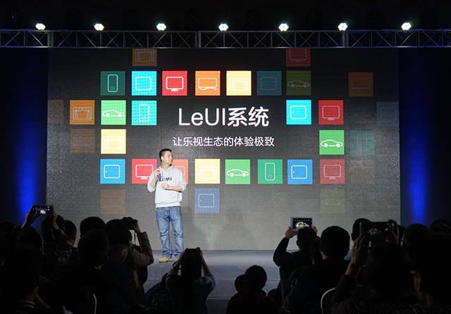 乐视 汽车系统 乐视 汽车系统