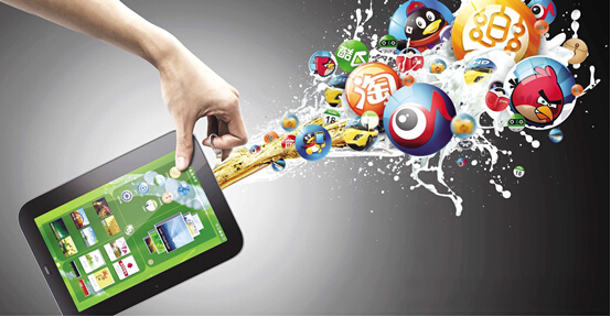 移动互联网 移动互联网