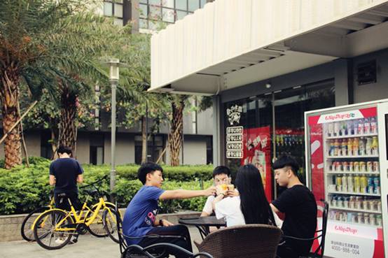 说明: D:\2017年1月-6月\6月\金领人30个幸福瞬间\新建文件夹\7.jpg