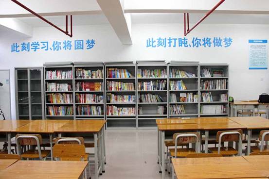 说明: D:\2017年1月-6月\6月\金领人30个幸福瞬间\新建文件夹\阅览室局部.jpg