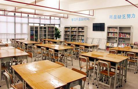 说明: D:\2017年1月-6月\6月\你走之后,金领对你说\阅览室全景_副本.jpg