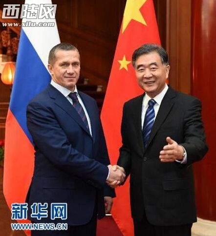 普京亲信紧急来中国求援:北京突然出手震惊美国