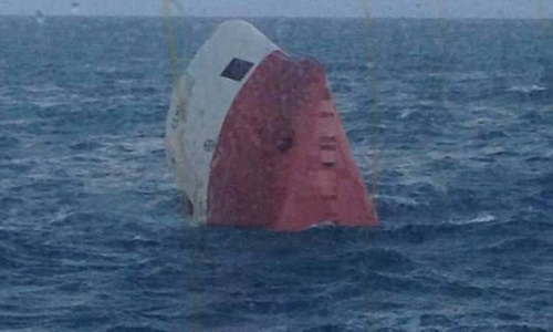 德国货船在苏格兰北部海域倾覆船上8人全部失踪