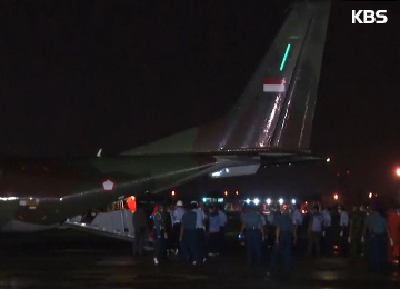 韩国将派遣救护队协助搜索亚航失事客机失踪者