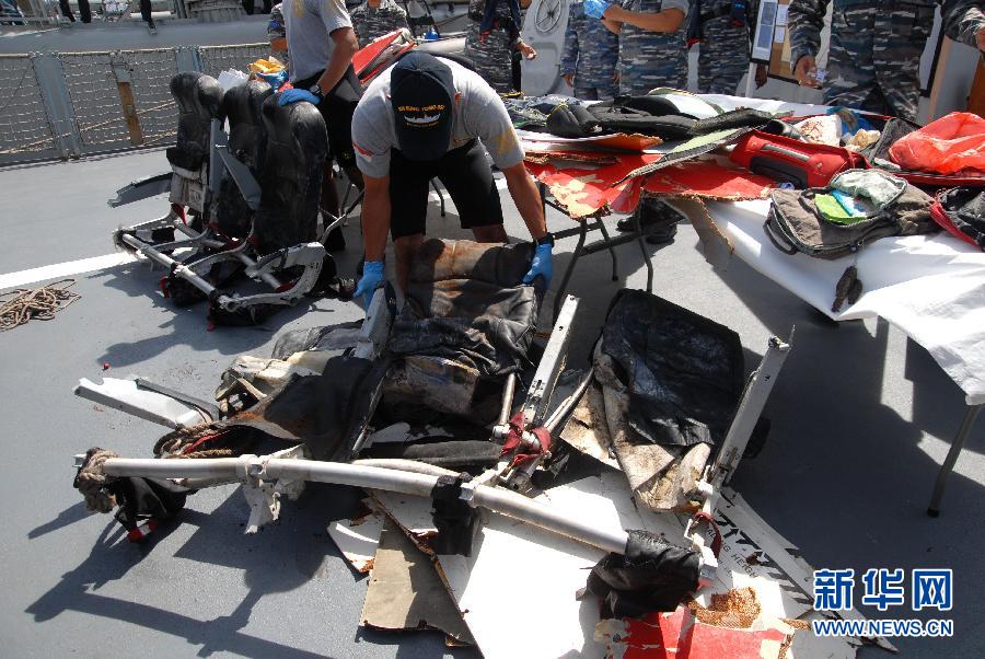 �����ʣ���3���Ǻ�ʧ���ͻ����ֲк��˵���ˮ