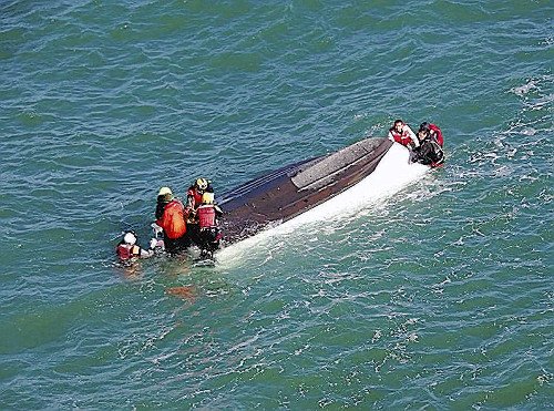 日本一游船倾覆致1人遇难海上保安厅介入调查