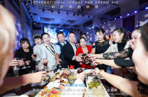 亲格助梦国际联盟核心领袖特训营圆满落下帷幕-铸就辉煌,扬帆远航