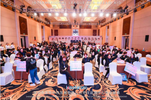 亲格助梦国际联盟核心领袖特训营圆满落下帷幕-铸就辉煌,扬帆远航