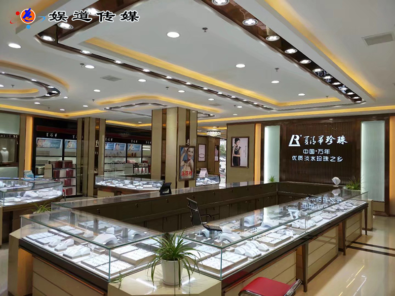 珍珠女王夏清华 珍珠女王夏清华