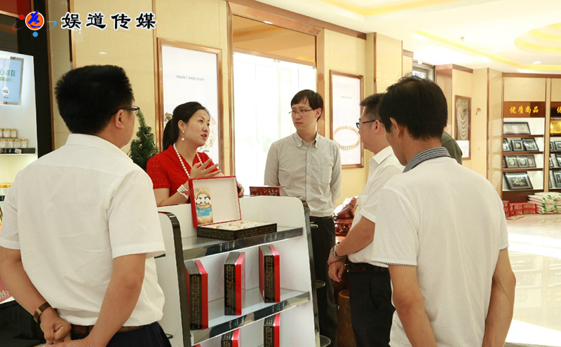 珍珠女王夏清华 珍珠女王夏清华