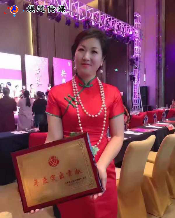 珍珠女王夏清华 珍珠女王夏清华