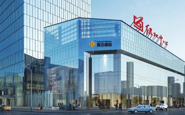 东方康信投资盛世唐国际幼 东方康信投资盛世唐国际幼