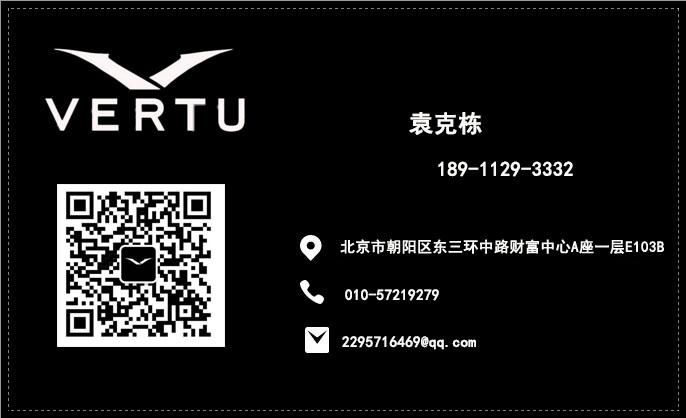 1587006300786745.jpg QQ截图20161021172436.jpg