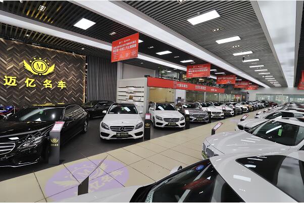 ������������Ӫ����ʼ�ռ�ֳ��ű�׼